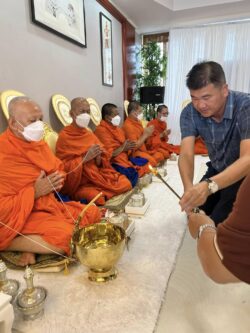 ผู้นำพิธี