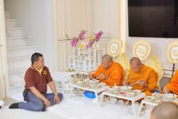 โฮมสุข