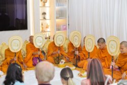 โฮมสุข