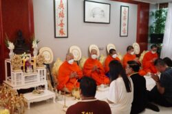 โฮมสุข