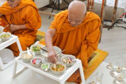 โฮมสุข