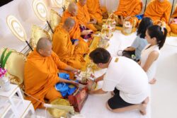โฮมสุข