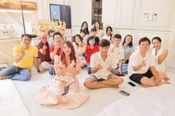 โฮมสุข