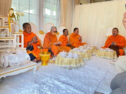 โฮมสุข