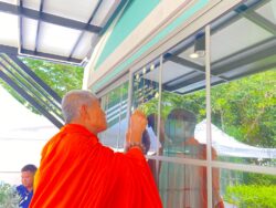 โฮมสุข