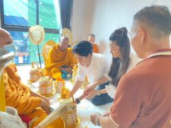 ผู้นำพิธี