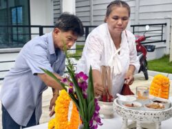 โฮมสุข